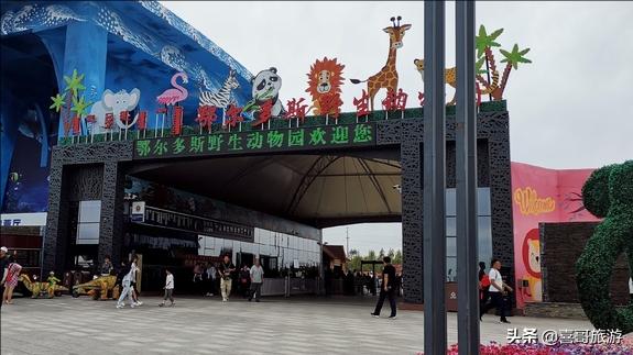 内蒙古鄂尔多斯旅游景点大全地图，内蒙古鄂尔多斯十大景点有哪些