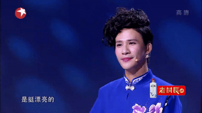 一起来笑吧2014，综艺最强天团一起来笑吧（编剧谢霞怒斥贾玲《你好李焕英》抄袭）
