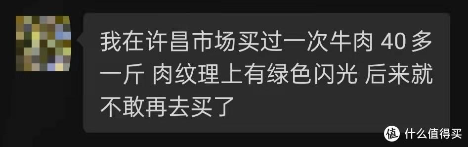 常见的牛排种类和搭配，你需要知道的都在这里