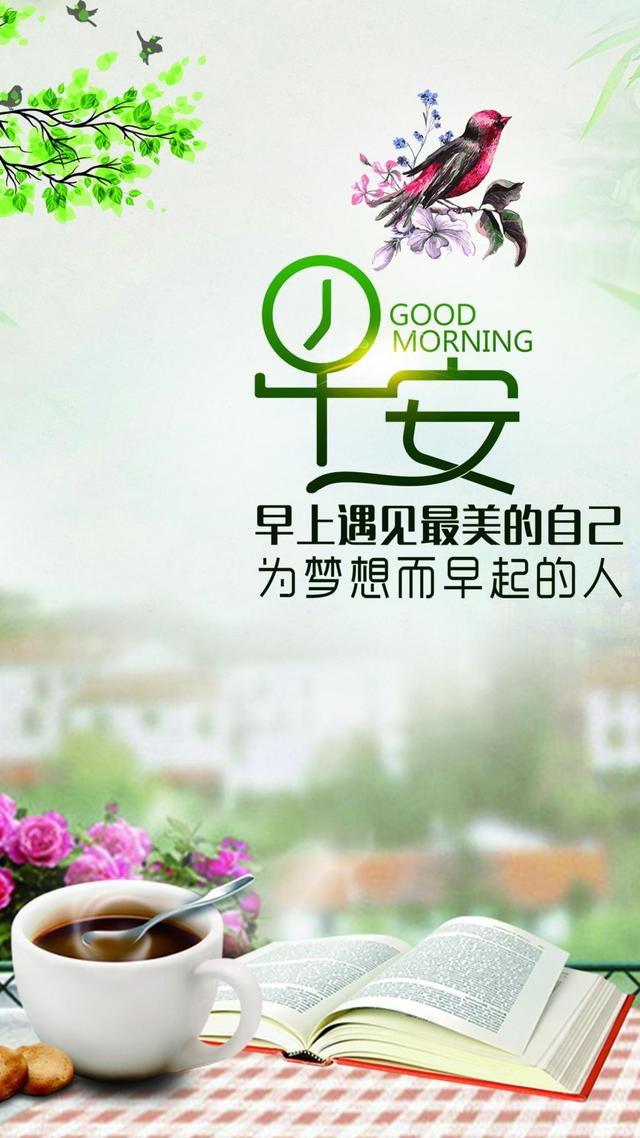 最炫酷的手机壁纸，最新最酷的手机壁纸都在这里（你好手机壁纸推荐）