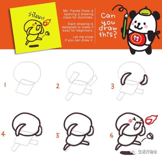 儿童绘画简单漂亮的简笔画，1分钟就能上手的简笔画