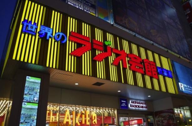秋叶原旅游详细攻略，东京二次元圣地巡礼全攻略