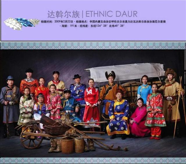 齐齐哈尔车辆厂吧，黑龙江的省会哈尔滨（亚洲最大的铁路货车制造企业——铁道部齐齐哈尔车辆工厂）
