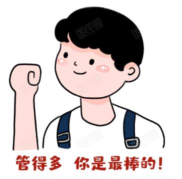 武汉青山区有多少建材市场，武汉各大建材管件市场信息汇总