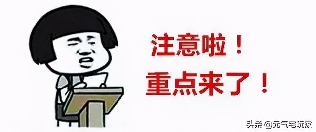 元气骑士远程联机，元气骑士新联机方法（元气骑士：若被大神带飞）