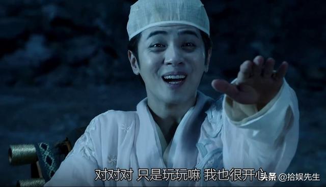 西游降魔篇罗志祥，西游降魔篇罗志祥简介