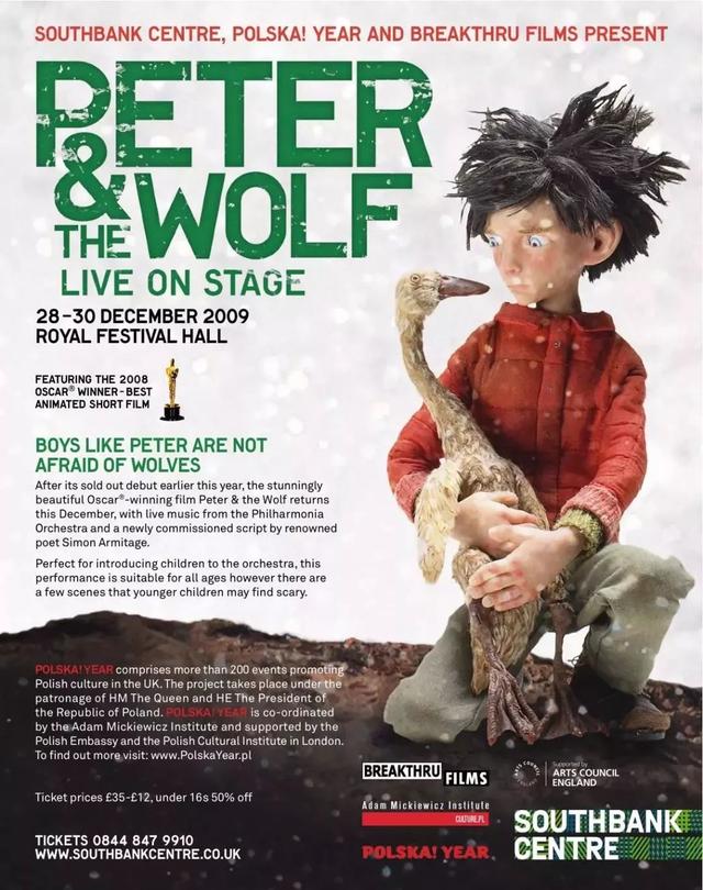 奥斯卡最佳动画短片，最新奥斯卡最佳动画短片