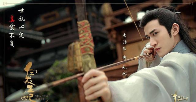 张雪迎最美四个古装角色，张雪迎挑大梁出演古装大女主剧