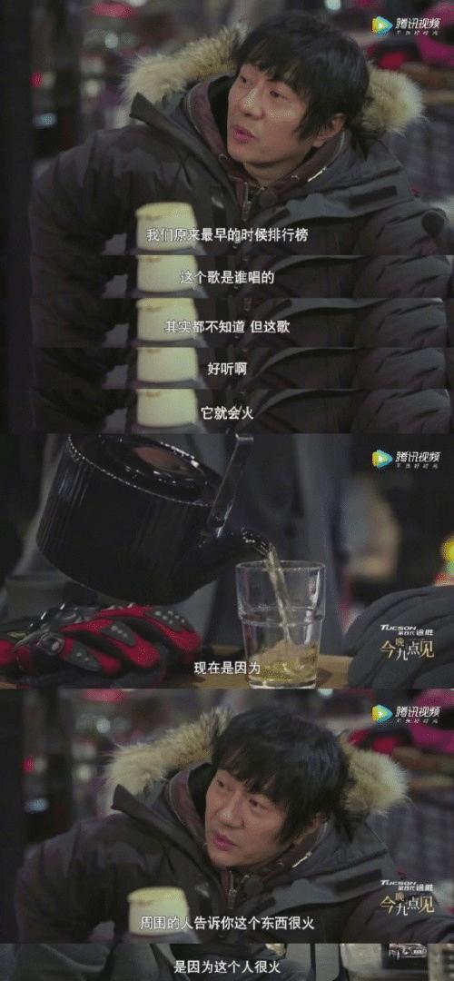 郑钧有什么歌不喜欢但是很火，音乐排行榜上面的歌就是