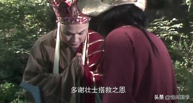 西游记81难人物及路线，西游记八十一难详解