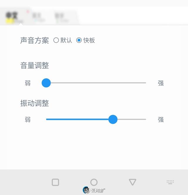一加7 pro综合性能评测，一加7Pro
