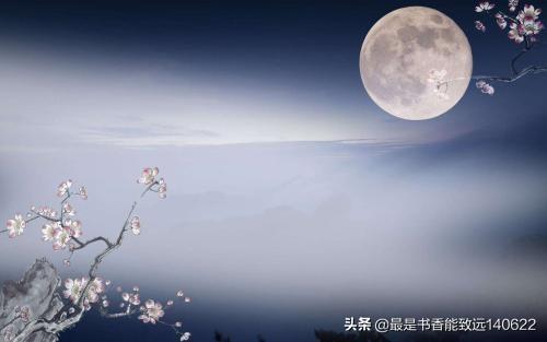有关中秋的古诗，有关中秋节的古诗经典（每一首都让人怦然心动）