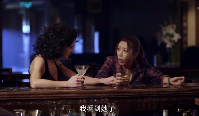 解密蓝可儿的真相，真的水落石出了吗