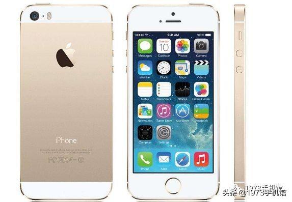 土豪金手机评测，14pro“土豪金”曝光