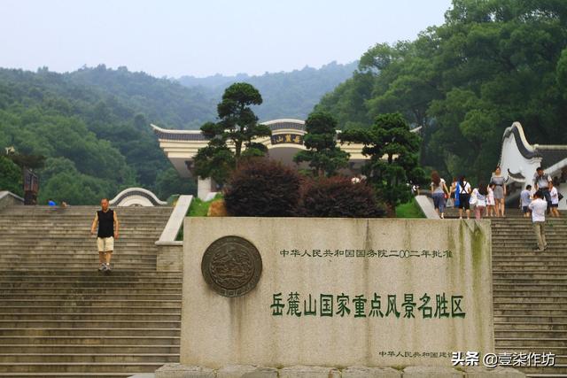 长沙市一日游必去景点，长沙游玩必去景点攻略