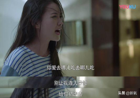 90后当红小花现状，这8位90后“宝藏小花”