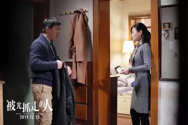 被光抓走的人结局人回来了吗，详解被光抓走的人的优劣点