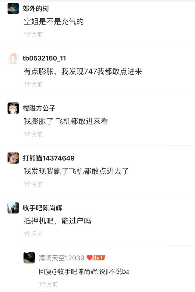 闲鱼热卖的物品有哪些，闲鱼6大热卖品品类推荐