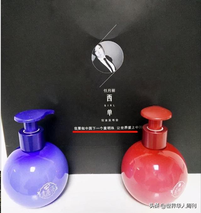 西单女孩上春晚，西单女孩哪年火的（85后农村人岳云鹏六次登上春晚）