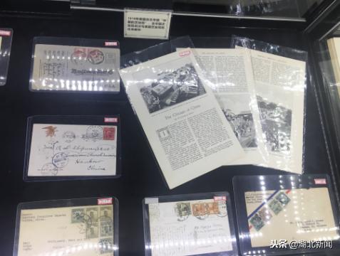 美重启驻汉总领馆，美驻武汉领事馆在什么地方（补壹刀：美国驻武汉总领馆重启）