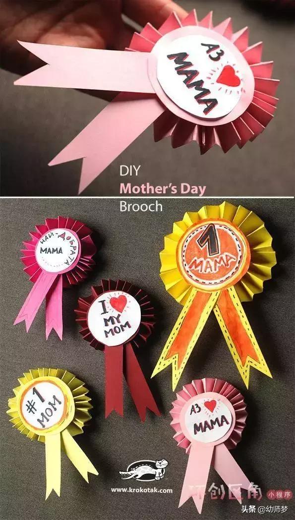 送给妈妈最简单最漂亮的手工，母亲节给妈妈怎么做简单的手工