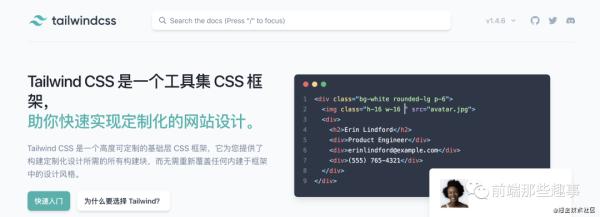 css到底是什么，这几个CSS概念你了解吗