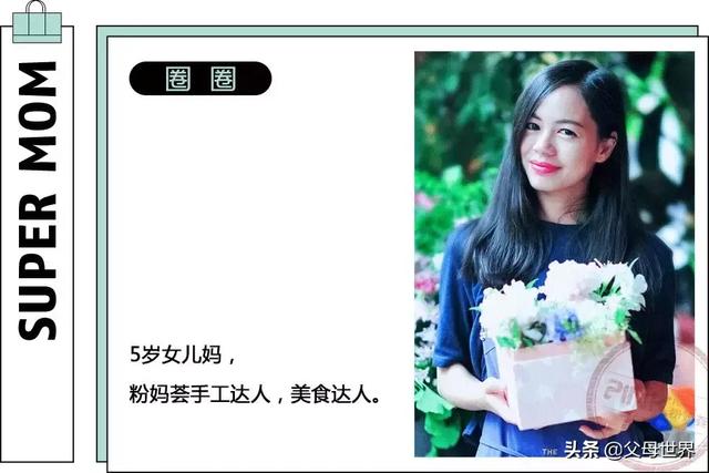 教你如何制作元宵花灯，手把手教孩子做花灯