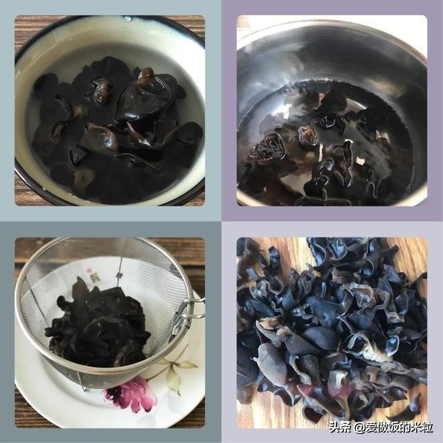 凉拌田七菜的做法，饭店的名菜凉拌田七为什么好吃（凉拌田七菜正宗做法）