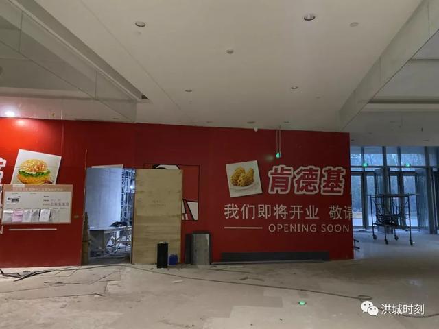 南昌奥体天虹商场规模，部分入驻品牌公布