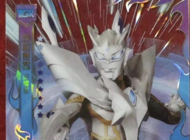 奥特曼终极闪耀型赛罗，赛罗新形态公开