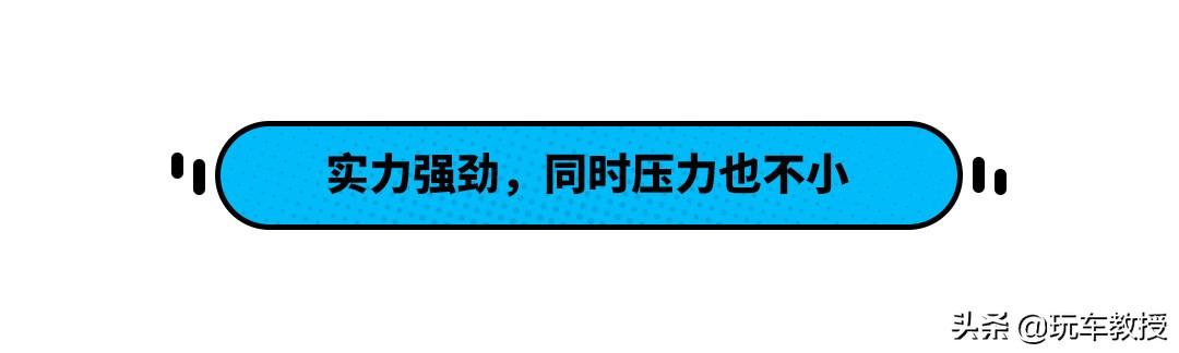 起亚k5新款2022价格，起亚k5新款2022款最高配优惠力度（蒙迪欧/迈锐宝XL同级）