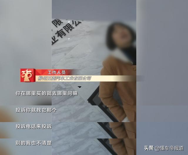 宝骏560，宝骏560自动挡的是多大马力