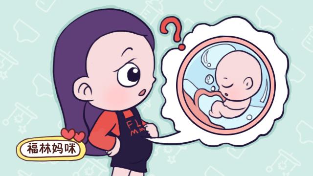 羊水是怎样形成的，羊水是怎么来的（羊水是靠什么产生）