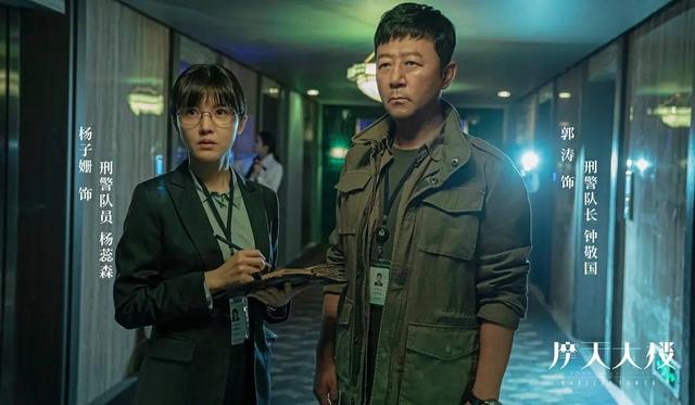 父母爱情欧阳懿怎么落魄的，父母爱情7年了两女配大火