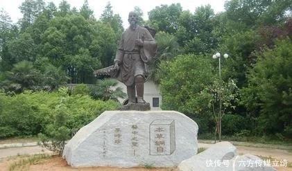 湖北地区所有地名有哪些，湖北省一个人才辈出的县