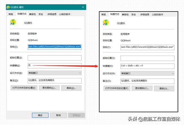 电脑windows系统设置，让我的Windows电脑瞬间又焕然一新