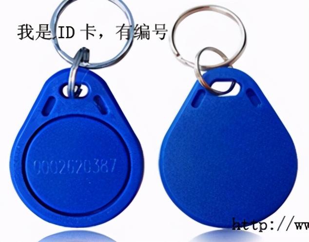 ic卡与id卡有什么功能上的区别，IC卡与ID卡的区别是什么