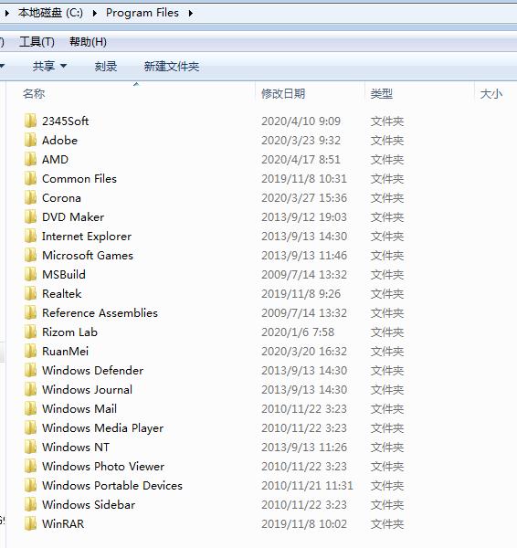 c盘里的windows文件可以删除吗，c盘下windows文件哪些可以删除（电脑减负提速50%）