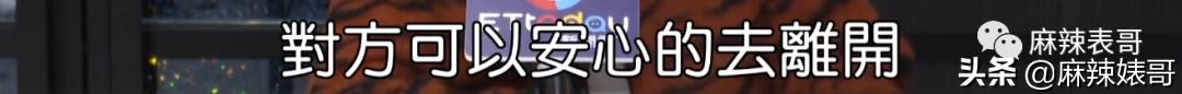 华晨宇和邓紫棋，邓紫棋对华晨宇的爱恨（华晨宇“扔下孩子不结婚”是有原因的）