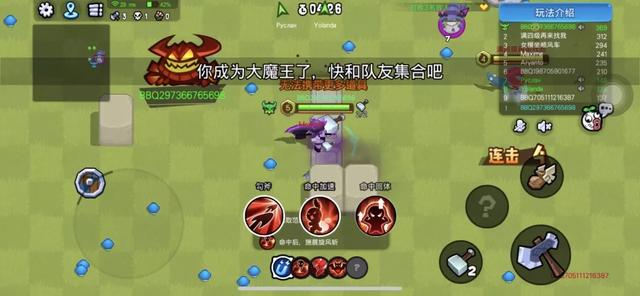 情侣双人手机游戏，排行前十非氪金手机游戏（感情升温好帮手，剧情超上头）