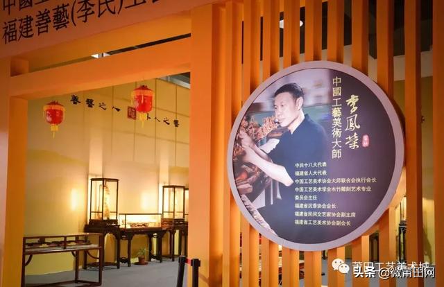 莆田工艺美术城，莆田工艺美术城宣传片（尽在莆田工艺美术城）