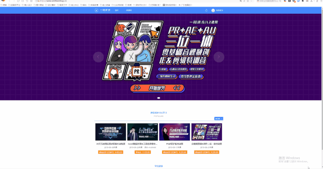 电脑windows系统设置，让我的Windows电脑瞬间又焕然一新