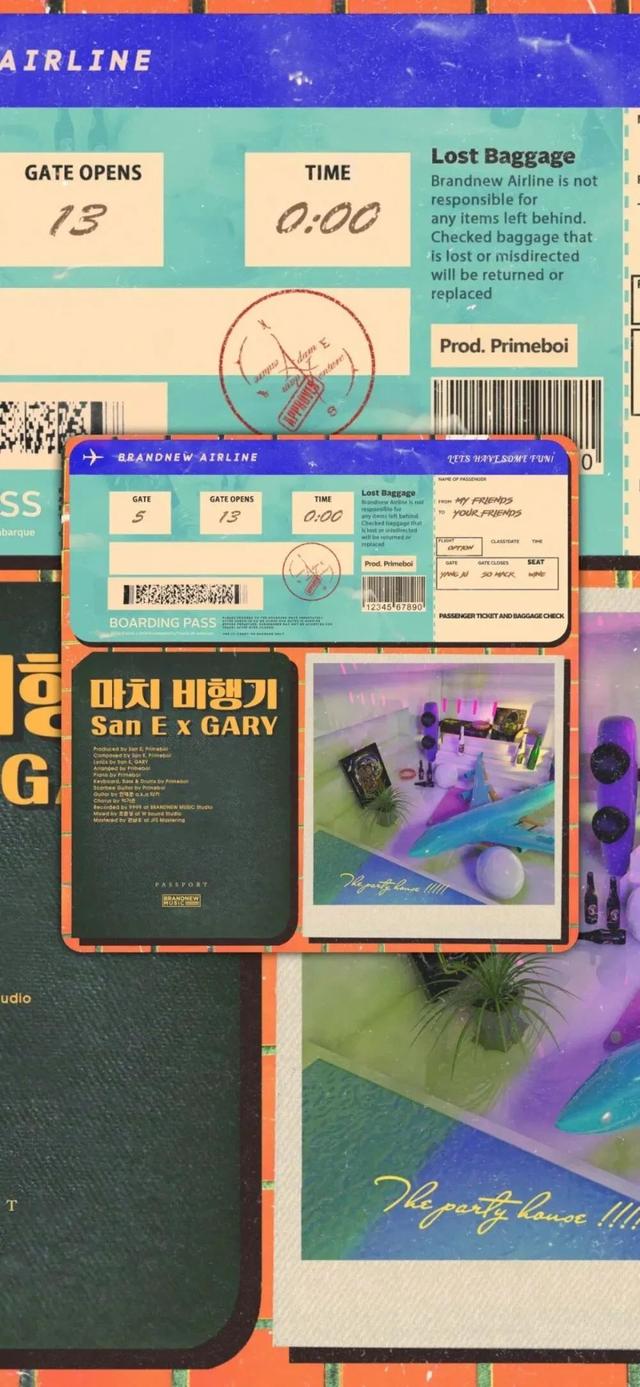 全面屏高清壁纸，好看的全面屏壁纸高清（6.26全面屏高清手机壁纸尽收眼底）