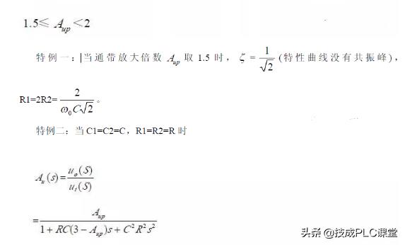 带通滤波和带阻滤波电路工作原理，带通滤波器的基本概念和应用场景