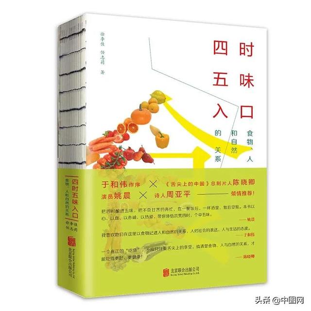 适合扩大知识量看的课外书，18种好书推荐，拓宽知识面