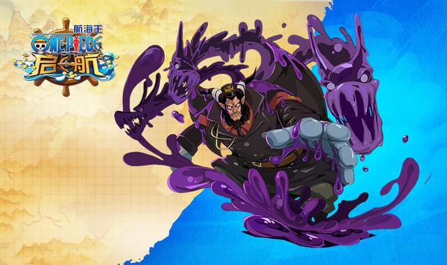 海贼王麦哲伦有大将实力吗，他的实力到底在什么段位
