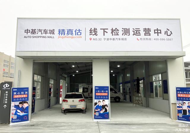 宁波车博会车展品牌，2022宁波车展即将开展