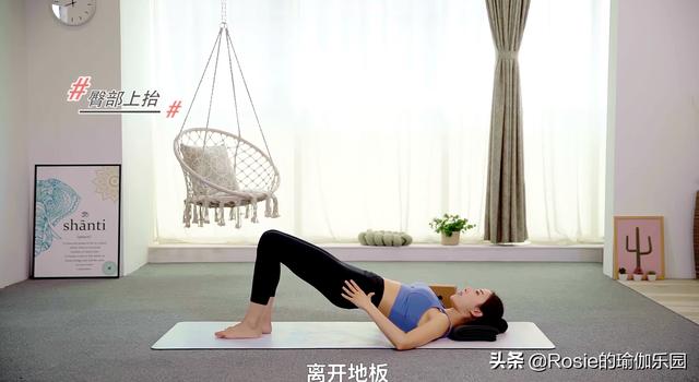 看腰90斤，看腿120斤？梨形身材如何瘦腿翹臀不靠遮？ 健身減肥達人 第18张