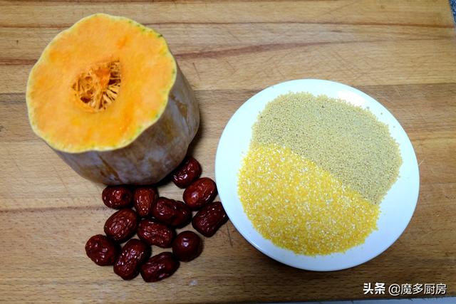 早餐食谱大全粥类，家常早餐营养粥的做法大全（6款早餐粥，让你活力一整天）