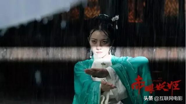 赤眼妖姬影评，赤眼妖姬团队努力打造一部